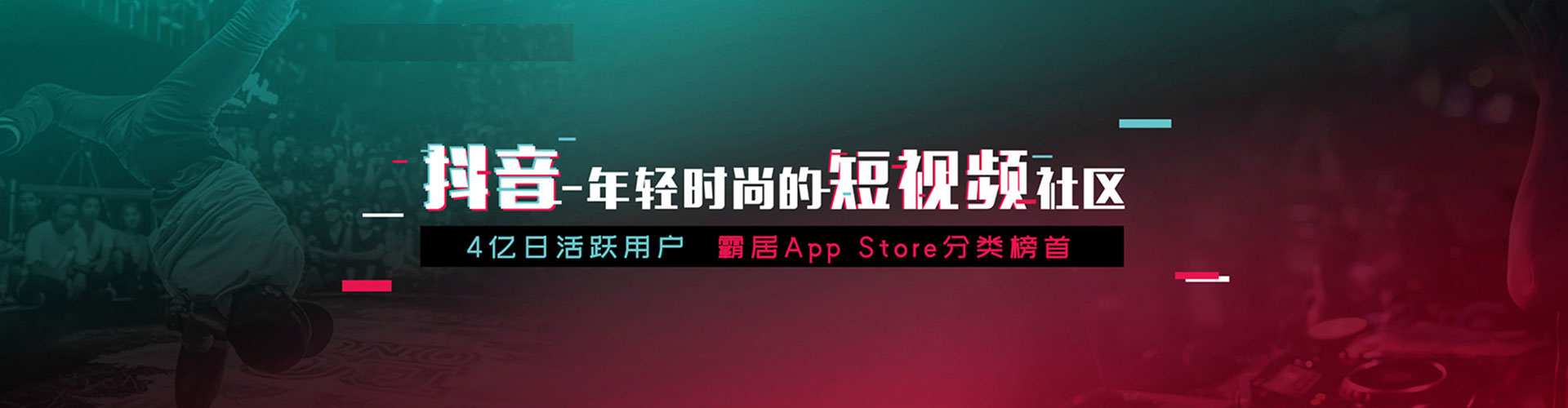 江夏百度开户高返点