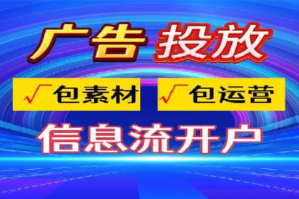 不同预算下的百度推广：案例分析与费用解析
